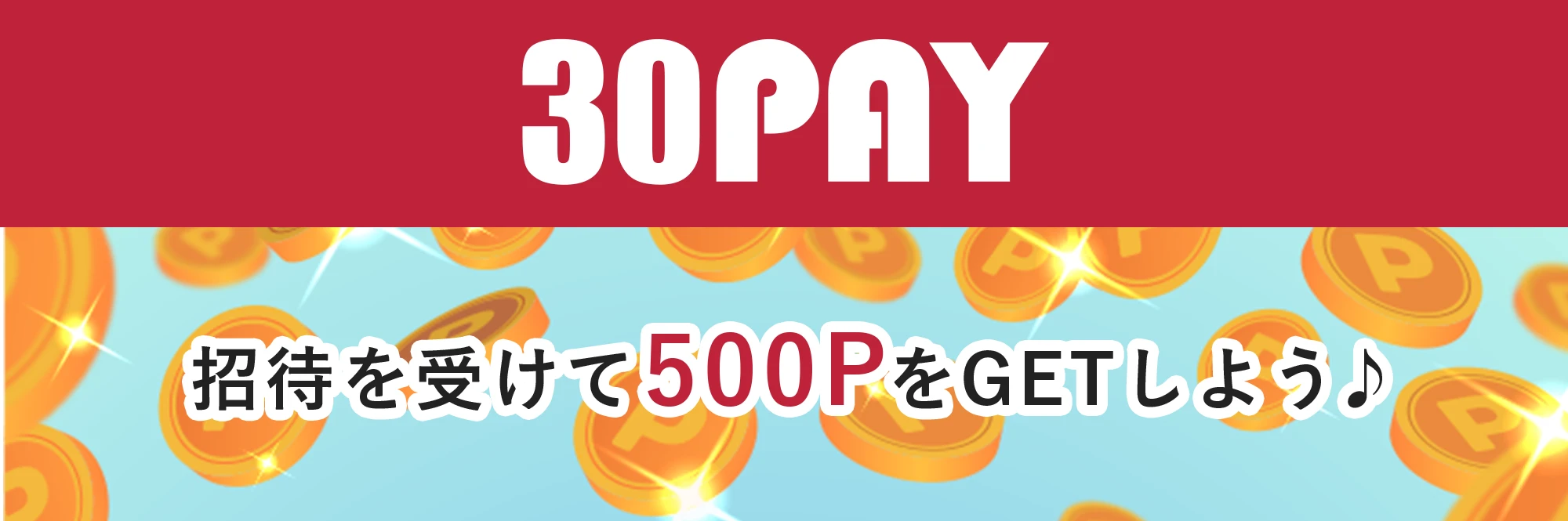 30PAY