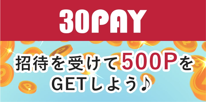 30PAY