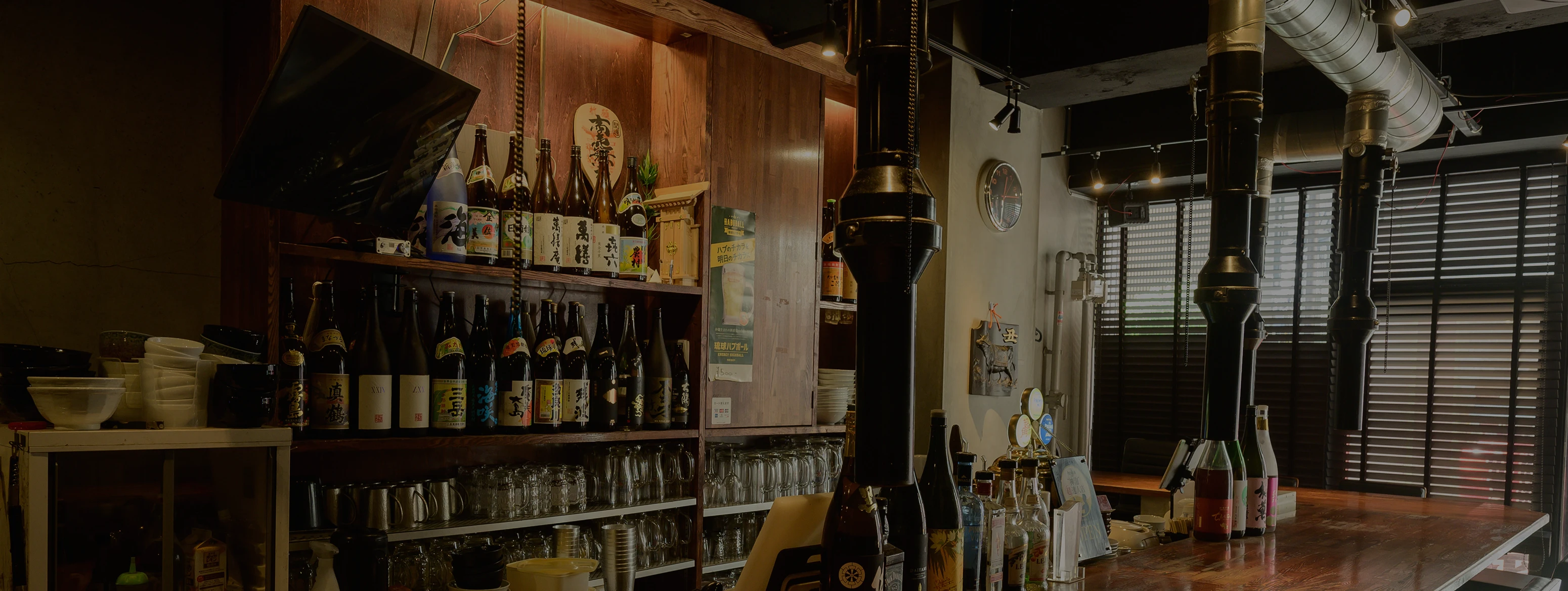 SNS優待キャンペーン